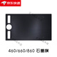 Universal Digital Plate Protective Film CTL672 472 6100 PTH660 handbemalte Brett-Graphitpapierfilm ... CTL671 Graphitfilm Senden Sie 10 Nachfüllungen 0x0cm