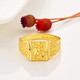 Fu Dianfeng gold ring for men, pure gold 999.9 blessing ring, solid live ring, square and large gold ring for dad, pure gold 999.9, supports inspection, 9.56 grams