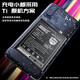 La marque Jiangton convient à la batterie Vivo X27 grande capacité. BBK convient à l'expansion de la carte de téléphone mobile VIVOX27A V1829A