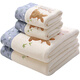 Shantou Lincun Bath Towel Towels are more absorbent than pure cotton, adult men and women face wash household quick-drying three-piece swimming set without shedding, off-white cute rabbit set (1 bath towel + 1 towel) 70x140cm