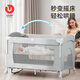 ULOP folding crib splicing bed multi-functional baby bed removable newborn gift rocking crib to soothe sleep artifact cradle crib with mosquito net-luxury model