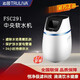 沁园（TRULIVA）全屋中央净水机FCC291/691软水机FSC291/691别墅家用线下同款 FSC291包安装