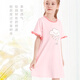 Duomiaowu girls nightgown 2025 summer new children's A-class pajamas big children's cotton girl princess style thin home clothes rabbit style (combed cotton) pink 10972 110
