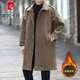 Pierre Cardin autumn and winter new trendy men's thickened mid-length windbreaker casual woolen coat loose and handsome woolen coat cotton black thickened M