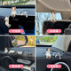 Leledi cute cartoon car pony kitten doll rearview mirror mini ornaments Lazy kitten 5 packages containing traceless glue