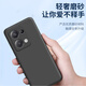 KOOLIFE suitable for Xiaomi Redmi Note13Pro mobile phone case protective cover Redmi Note13Pro mobile phone case lens all-inclusive matte lightening fingerprint soft shell outer back shell black