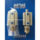 亚德客（AIRTAC）可调缸ACQJ12X5/10/15/20/25/30/40/5010/20/3 ACQJ12*5-10内牙 米白色ACQJ12*25-10S