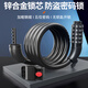 Yaphtes bicycle lock password lock flying bicycle anti-shear battery car electric car cable lock mountain bike lock anti-theft lock
