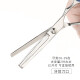 Mudingding home hairdressing scissors bathroom repair bangs flat teeth hair salon home thinning set oil clip comb hairdressing scissors set [classic model]