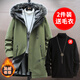 Silk windbreaker men's winter style plus velvet warm mid-length coat winter hooded loose coat men JR917 off-white + G01 white sweater XL (recommended 120-130Jin Jin equals 0.5 kg)