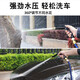Giant wood car wash high-pressure spray gun household telescopic water hose tap water spray gun powerful pressurized yard pouring car wash artifact 30-meter telescopic tube car wash high-pressure water gun