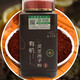 Changbai Mountain Organic Ganoderma Spore Powder Organic Certified First Spore Powder 250g 500g 1000g High Quality Ganoderma Spore Powder 500g