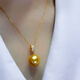 Nanxi selected thick gold 18k gold South African diamond South Sea gold beads pearl pendant single seawater pearl necklace for women Philippine thick gold beads + 18k gold chain 13-14mm basically flawless