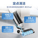 Midea dust-free floor scrubber home G6G7 suction and mopping all-in-one mop electric sweeper 0 side lying G6