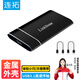 Liantuo mSATA to Type-C mobile hard drive box USB3.1 solid-state SSD hard drive box laptop mini mini external box all-aluminum shell E510