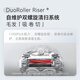 Stone P10S Pro official machine sweeping robot sweeping integrated sweeping and mopping integrated sweeping and mopping machine Automatic dust collection hot water washing mopping drying and mopping replenishing water P10S Pro water tank version [B3-only minor scratches]