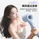 Yi'er high-speed hair dryer, household negative ion hair dryer, dedicated to hair salons, high power, high wind, low noise, fast drying, leafless hair dryer, a Chinese Valentine's Day gift for boyfriend and girlfriend, Phantom Gray, 200 million negative ion hair care + 110,000 super-powerful revolutions + fast drying