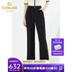 Giovanni casual pants for women in summer thin flared pants to make them look slim and loose in the mall. EI2F838 graphite black XL