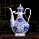 Xihe Yinyao Xihetang Jingdezhen Ceramic Wine Set Liquor Goblet Spirit Cup Blue and White Flask Set Wine Cup Qingzhulin Model (1 Pot, 10 Cups, 1 Tray)