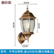 Yilin outdoor wall lamp waterproof garden lamp European style outdoor villa exterior wall lamp balcony aisle corridor American retro wall lamp medium bronze frosted glass