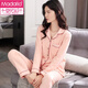 Pyjamas de coton pur modal pour les femmes au printemps et à l'automne Cardigan à manches longues pour le milieu d'âge et les jeunes décontractés et confortable coton en vrac de vêtements 9901 # m