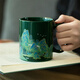 Bengong Haowu Qianli Jiangshan Ceramic Cup Warmth Sensing Color Changing Mug Star Same Style Cultural and Creative Birthday Gift Double Ninth Festival 1 piece 320ml