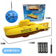 BURJUMAN remote control submarine with camera, can dive, can camera, remote control submarine can camera, remote control, remote control mechanical blue shark, with charging head + remote control battery + screwdriver