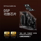 DECOTECH柏林之声无线德国蓝牙音响HIFI发烧级高音质低音炮高端电脑hq声效 S8 Pro Max 珍珠银 套餐四 TWS互联版+2个音箱+标配