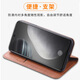 佩诺vivo Y200i手机壳V2354A保护套翻盖式皮套超薄硅胶软壳全包边防摔男女款挂绳支架插卡外壳 【对磁皮套】爵士黑 vivo Y200i
