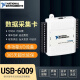 NIUSB-6212 数据采集卡 780107-01多功能I/O DAQ NI USB-6210全新