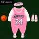 Hao Mu Lei Tencent Sports Children's Basketball Uniforms Newborn Baby One-piece Clothes Newborn Baby Romper Suit Spring and Autumn Long Sleeve Long Sleeve Big Red 23 Basketball One-piece Suit 59 Size