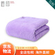 Imabari (IMABARI) JD Logistics Japan direct mail TAKUMI JIRUSHI pure cotton soft absorbent men's and women's bath towel purple bath towel made in Japan imported from Japan high quality