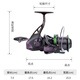 Chiyo Yunhe Japan's super large 18-axis fishing reel shallow line cup spinning wheel all-metal long-range iron plate sea fishing anchor fishing reel fishing line wheel 8000 type seal 17+1 axis shallow line cup