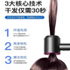 Leifen official website Leifen high-speed hair dryer household negative ions 2024 Leifen hair dryer hair care hotel strong wind quick drying 6-year warranty 30 days no reason rose red - single nozzle 1.8 meters + hanger