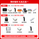 大疆（DJI）Avata 2 无人机穿越机航拍高清专业沉浸式飞行眼镜探索套装高清第一视角10公里遥控飞机 Avata 2 畅飞套装(三电池版) 官方标配（无内存卡） 官方标配 官方标配2 送【双肩包 