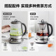 Buydeem health pot, spray-type tea and coffee extraction pot, multifunctional tea boiler, tea pot, intelligent decoction Chinese medicine pot, Ganoderma lucidum and cordyceps medicinal pot, electric kettle, holiday gift, tea basket set K176+tea basket 1.5L