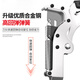 EVANLEY German high-altitude branch pruning scissors, high-branch shears, labor-saving telescopic special extension pole, fruit tree high-altitude saw artifact, 5-meter telescopic high-branch shears, guillotine type + folding saw