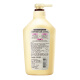 Keyouran Shower Gel Rhubarb Bottle Fragrance Long-lasting Beauty Fragrance Moisturizing Unisex Bath Set 550ml+550ml