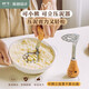 Tree cocoa bear potato masher masher household baby food masher spoon stainless steel food press masher can stand masher