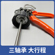 中桓 RS-701玻璃胶枪自动断胶省力打胶枪密封结构胶胶枪