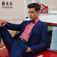 Youngor suit men's spring young men's casual formal suit GOTX270202HCY top blue 185/100A