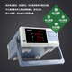Qianhuinong Yuanfang Medidor de energía digital/9810/9811/9802/9901 Parámetros de electricidad inteligente PF9800 (20A Compact)