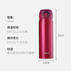 THERMOS thermos cup 500ml men's, women's and children's cold water cup 520 gift JNL-502 strawberry red can be customized