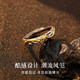 Zhizhen Yinlou silver ring men's live trendy high-end single tail ring Chinese Valentine's Day gift birthday gift for boyfriend and husband Lone Star Men's Ring