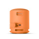 Sony (SONY) SRS-XB100 Bluetooth Speaker Mini Portable Subwoofer 16 Hours Battery Life Outdoor Speaker Waterproof and Dustproof Orange Gift
