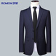 Luo Meng suit men's four seasons slim professional business formal top men's suit jacket casual single suit men's clothing