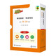 牛津阅读树英语神话传说中学9-10年级推荐 英语学习原版引进赠原版音频情节讲解精读计划树冠英语分级进阶读物英文原版内容（共6册）