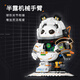 Not as far as space panda building blocks astronaut children's toy building blocks assembled educational toys boys birthday gifts