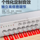 先科（SAST）ST-619大功率蓝牙定压功放机 200W公共广播放大器吸顶音响喇叭家庭影院组合	