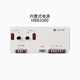Howor HBB5A/DIP built-in power supply HBB0501 HBB1000 genuine alarm host power supply fire alarm system device accessories HBB1000